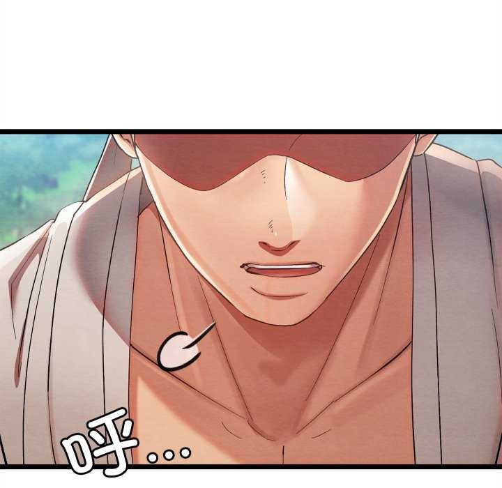 [韩国漫画] 亲密宝鉴 剧情,青年#[204P]-79