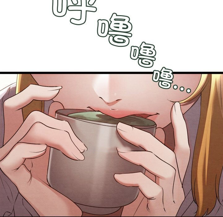 [韩国漫画] 亲密宝鉴 剧情,青年#[203P]-120