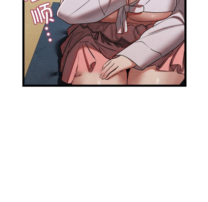 [韩国漫画] 亲密宝鉴 剧情,青年#[203P]-150