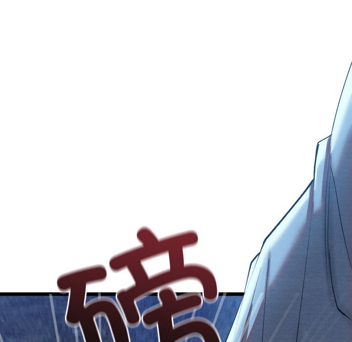 [韩国漫画] 亲密宝鉴 剧情,青年#[203P]-154