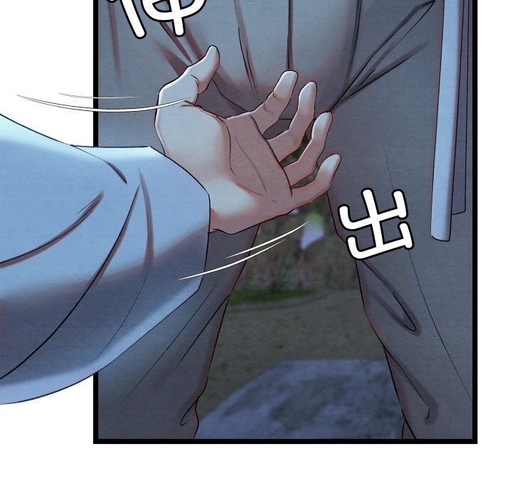 [韩国漫画] 亲密宝鉴 剧情,青年#[203P]-188