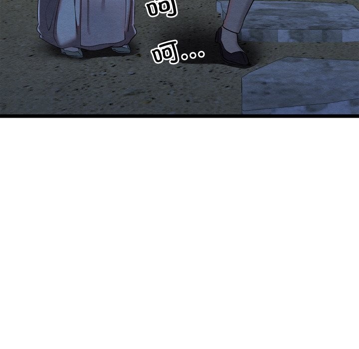 [韩国漫画] 亲密宝鉴 剧情,青年#[203P]-191