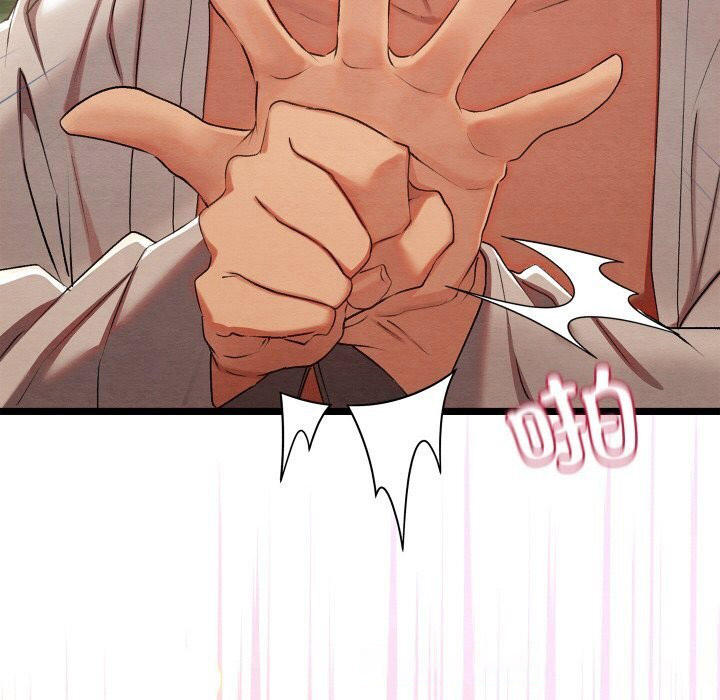 [韩国漫画] 亲密宝鉴 剧情,青年#[203P]-30