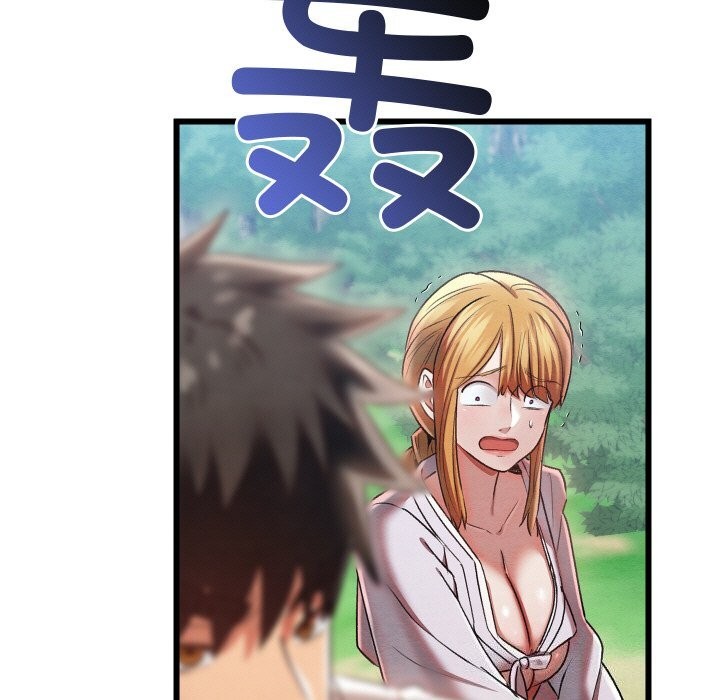 [韩国漫画] 亲密宝鉴 剧情,青年#[203P]-47