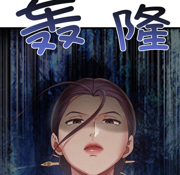 [韩国漫画] 亲密宝鉴 剧情,青年#[203P]-51