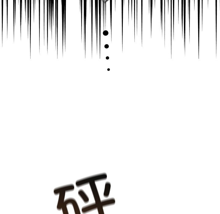 [韩国漫画] 亲密宝鉴 剧情,青年#[203P]-69