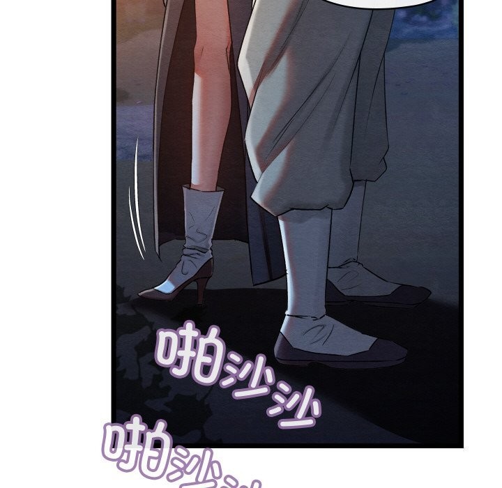 [韩国漫画] 亲密宝鉴 剧情,青年#[203P]-139