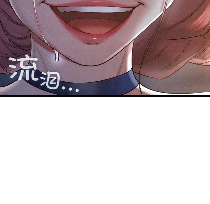 [韩国漫画] 亲密宝鉴 剧情,青年#[203P]-169