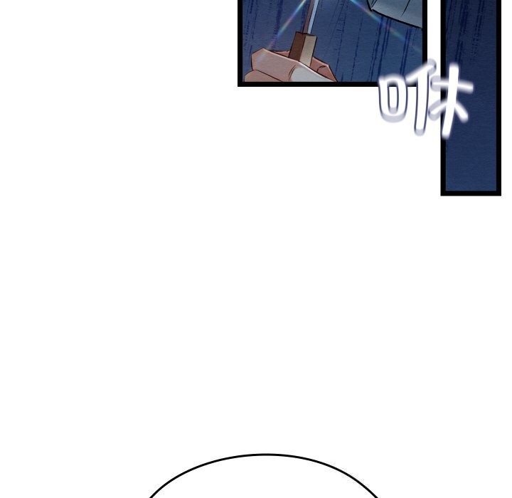 [韩国漫画] 亲密宝鉴 剧情,青年#[203P]-189