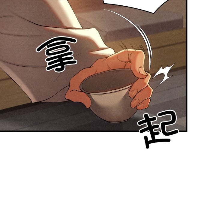 [韩国漫画] 亲密宝鉴 剧情,青年#[171P]-25