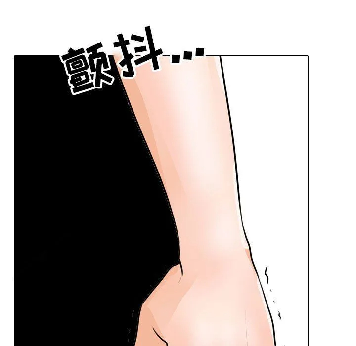 [Manhwa] Colleagues change love Plot, mature woman, big breasts#[123P]-105