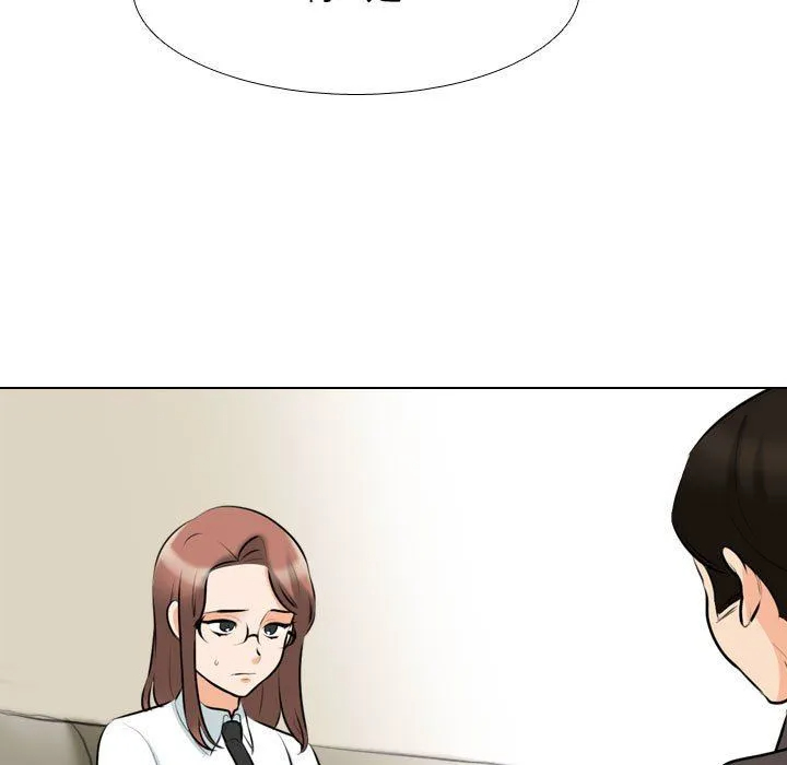 [Manhwa] Colleagues change love Plot, mature woman, big breasts#[123P]-23