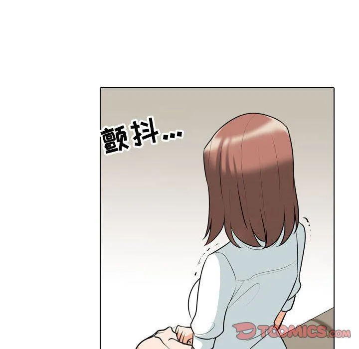 [Manhwa] Colleagues change love Plot, mature woman, big breasts#[123P]-45