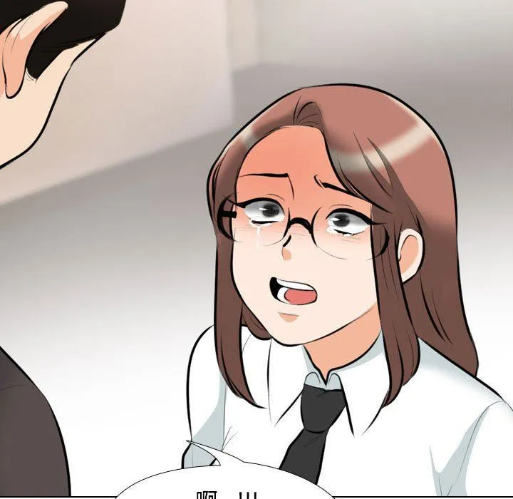 [Manhwa] Colleagues change love Plot, mature woman, big breasts#[123P]-63