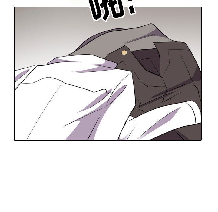[Manhwa] Colleagues change love Plot, mature woman, big breasts#[132P]-127