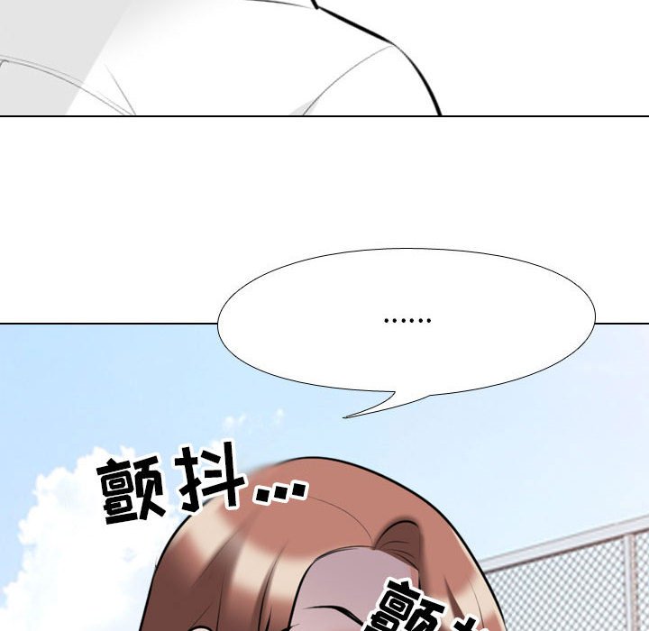 [Manhwa] Colleagues change love Plot, mature woman, big breasts#[132P]-60