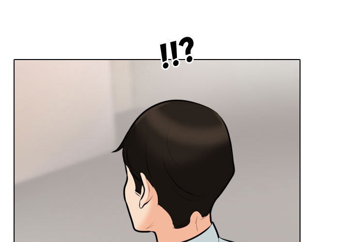 [Manhwa] Colleagues change love Plot, mature woman, big breasts#[120P]-1
