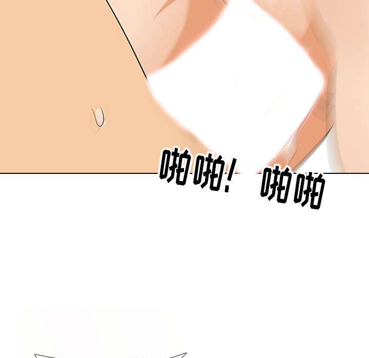 [Manhwa] Colleagues change love Plot, mature woman, big breasts#[120P]-87