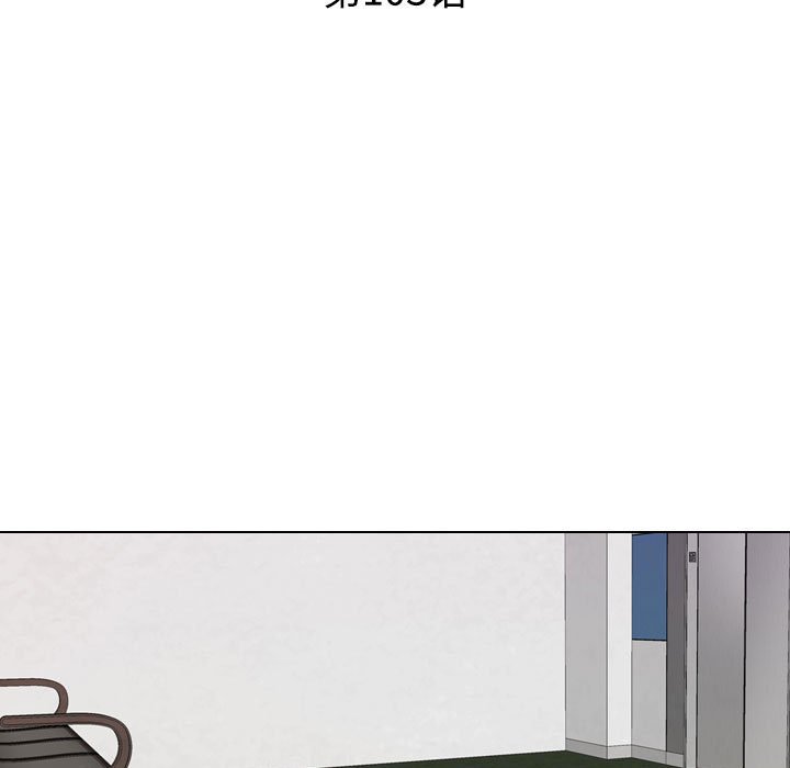 [Manhwa] Colleagues change love Plot, mature woman, big breasts#[119P]-13
