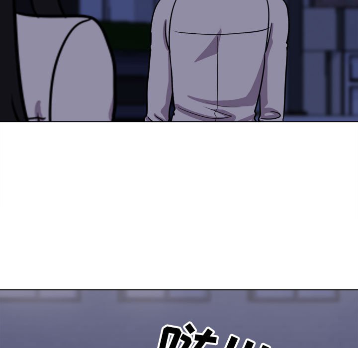 [Manhwa] Colleagues change love Plot, mature woman, big breasts#[117P]-103