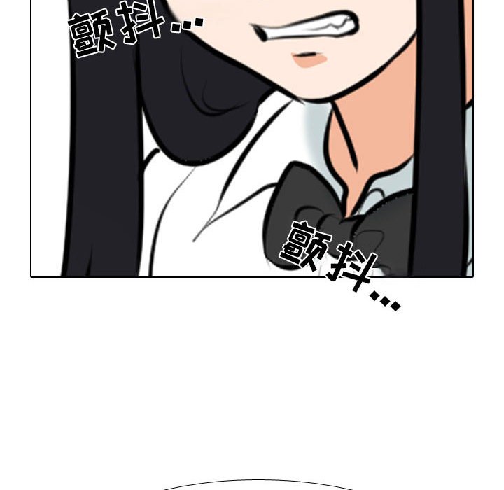 [Manhwa] Colleagues change love Plot, mature woman, big breasts#[117P]-60
