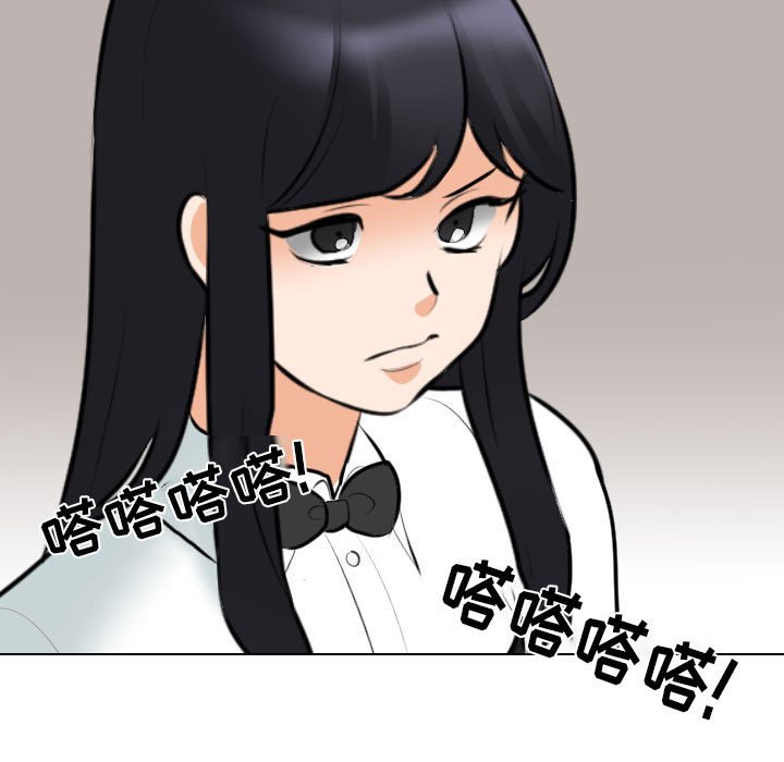 [Manhwa] Colleagues change love Plot, mature woman, big breasts#[117P]-73