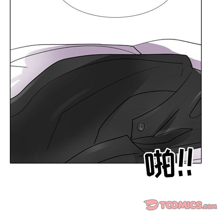 [Manhwa] Colleagues change love Plot, mature woman, big breasts#[119P]-114