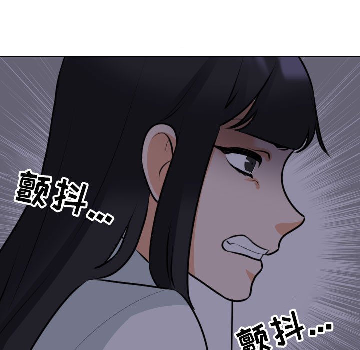 [Manhwa] Colleagues change love Plot, mature woman, big breasts#[119P]-35