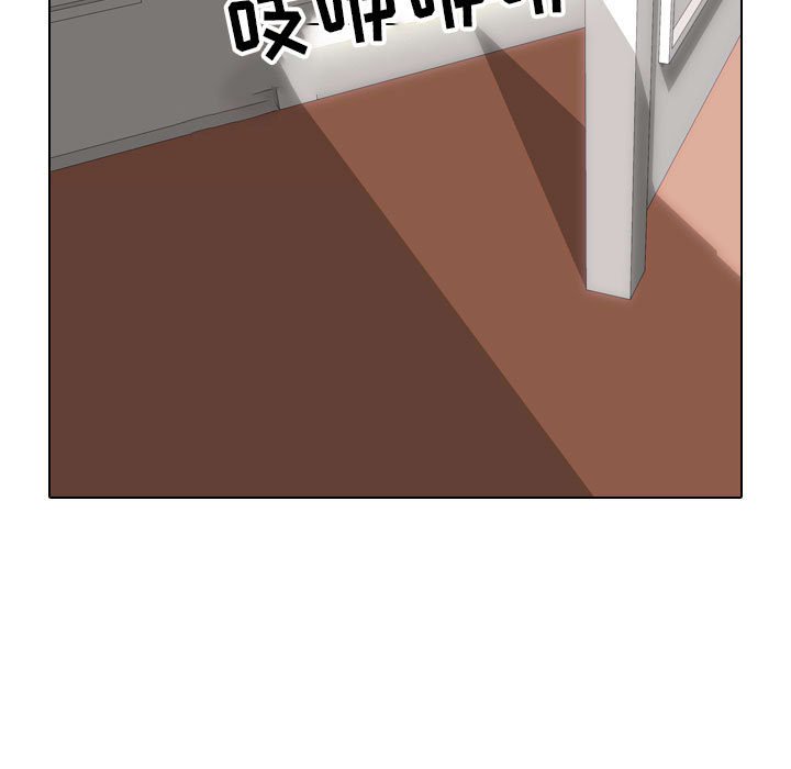 [Manhwa] Colleagues change love Plot, mature woman, big breasts#[119P]-69