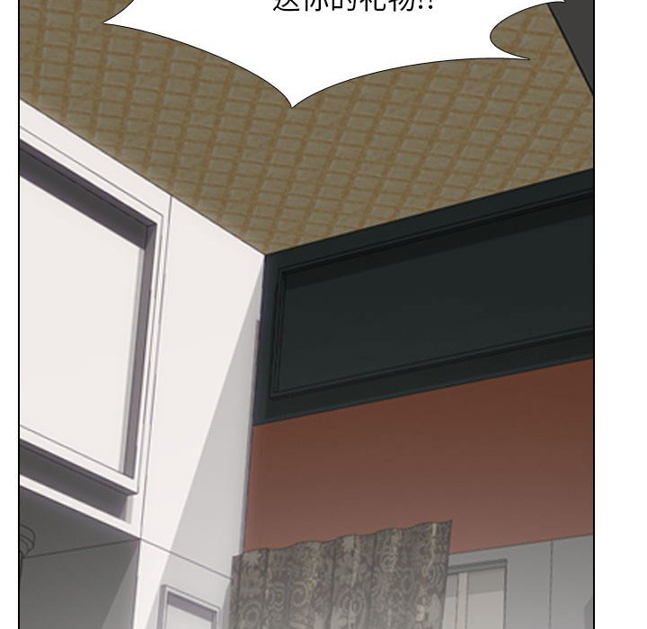 [Manhwa] Colleagues change love Plot, mature woman, big breasts#[122P]-108