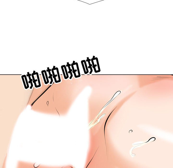 [Manhwa] Colleagues change love Plot, mature woman, big breasts#[122P]-80