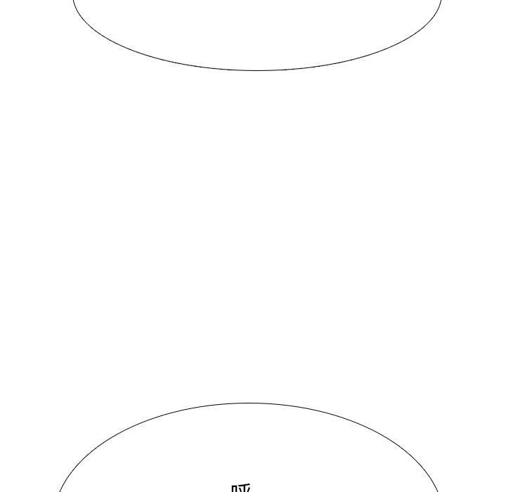 [韩国漫画] 同事换换爱 剧情,熟女人妻,巨乳大奶#[119P]-28