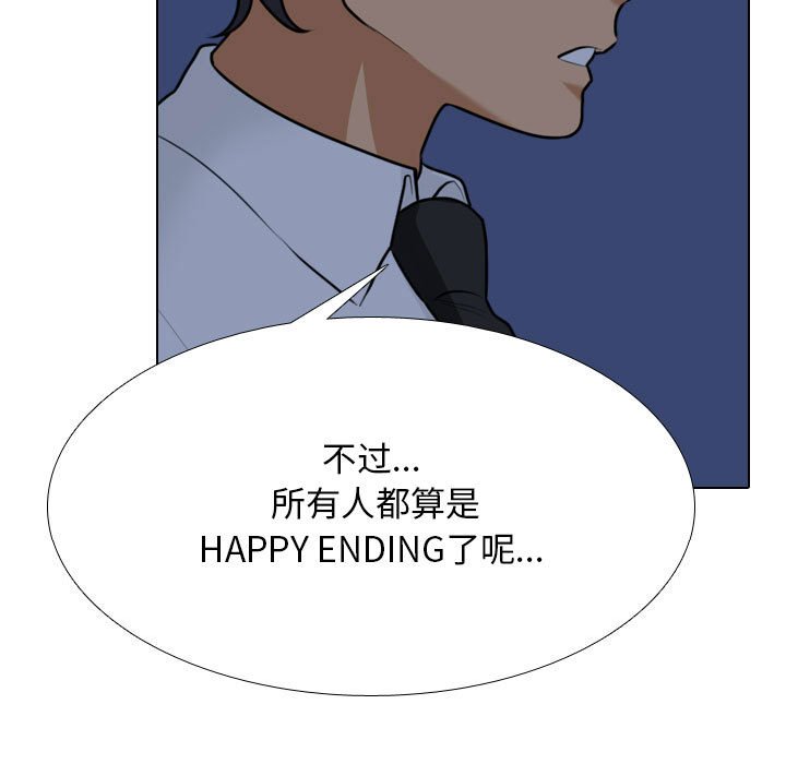 [韩国漫画] 同事换换爱 剧情,熟女人妻,巨乳大奶#[119P]-30