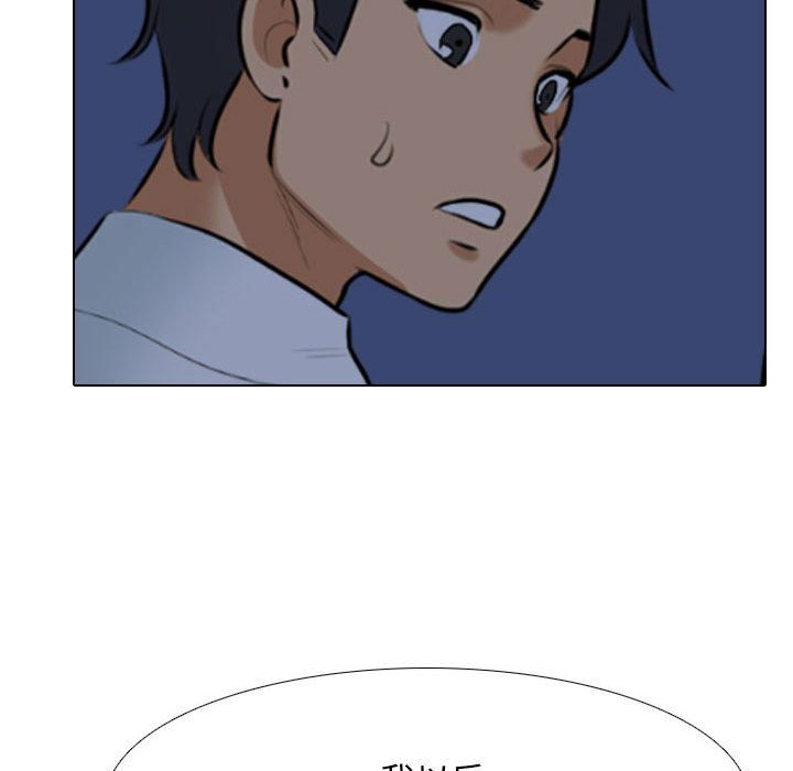 [韩国漫画] 同事换换爱 剧情,熟女人妻,巨乳大奶#[119P]-36
