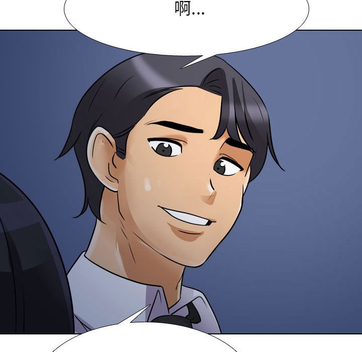 [韩国漫画] 同事换换爱 剧情,熟女人妻,巨乳大奶#[119P]-60