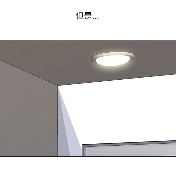 [韩国漫画] 同事换换爱 剧情,熟女人妻,巨乳大奶#[119P]-65
