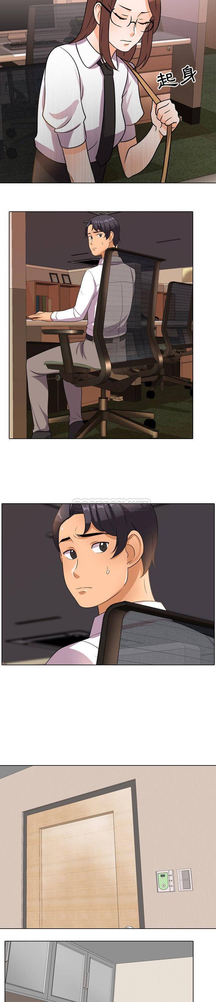 [韩国漫画] 同事换换爱 剧情,熟女人妻,巨乳大奶#[21P]-13