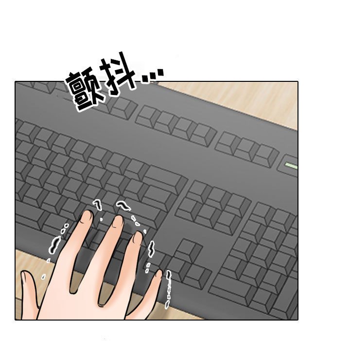 [韩国漫画] 同事换换爱 剧情,熟女人妻,巨乳大奶#[119P]-103
