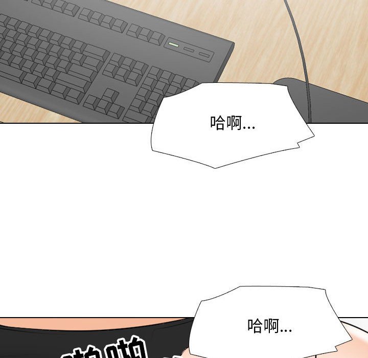 [韩国漫画] 同事换换爱 剧情,熟女人妻,巨乳大奶#[119P]-60