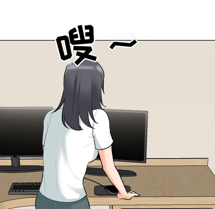 [韩国漫画] 同事换换爱 剧情,熟女人妻,巨乳大奶#[119P]-89