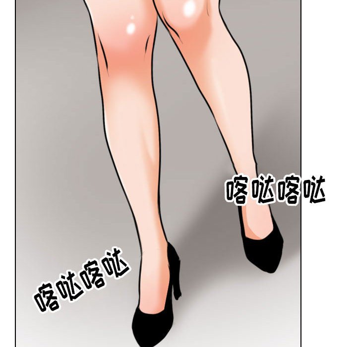 [韩国漫画] 同事换换爱 剧情,熟女人妻,巨乳大奶#[129P]-107