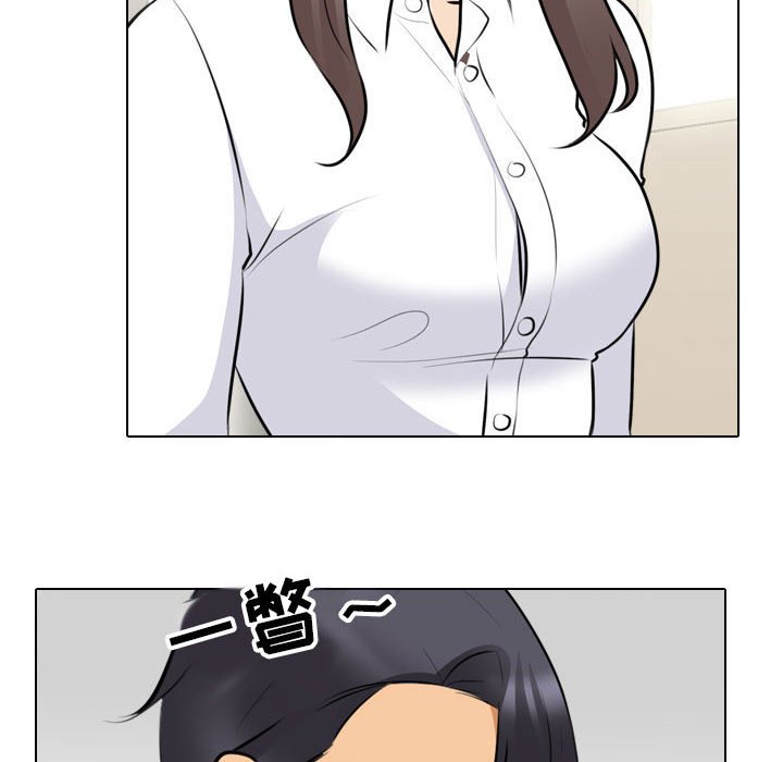 [韩国漫画] 同事换换爱 剧情,熟女人妻,巨乳大奶#[129P]-54