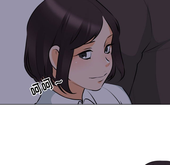 [韩国漫画] 同事换换爱 剧情,熟女人妻,巨乳大奶#[115P]-51