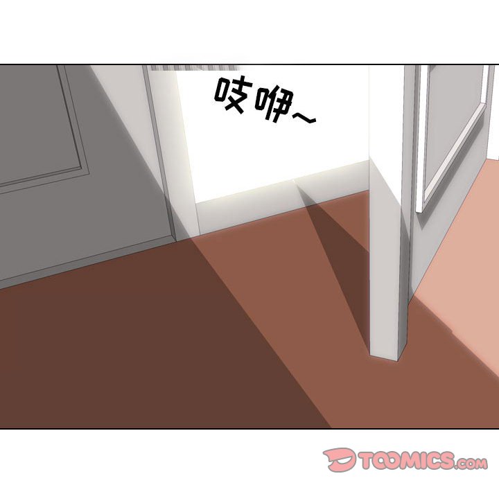 [韩国漫画] 同事换换爱 剧情,熟女人妻,巨乳大奶#[115P]-62