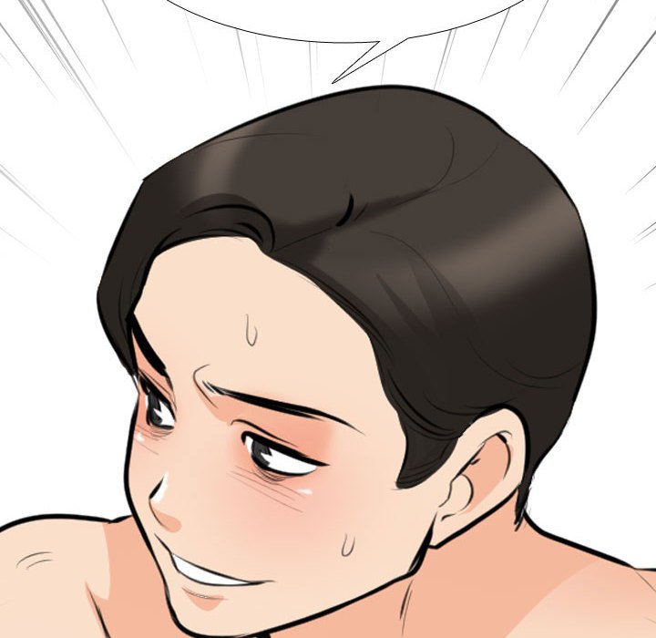 [Manhwa] Colleagues change love Plot, mature woman, big breasts#[128P]-110