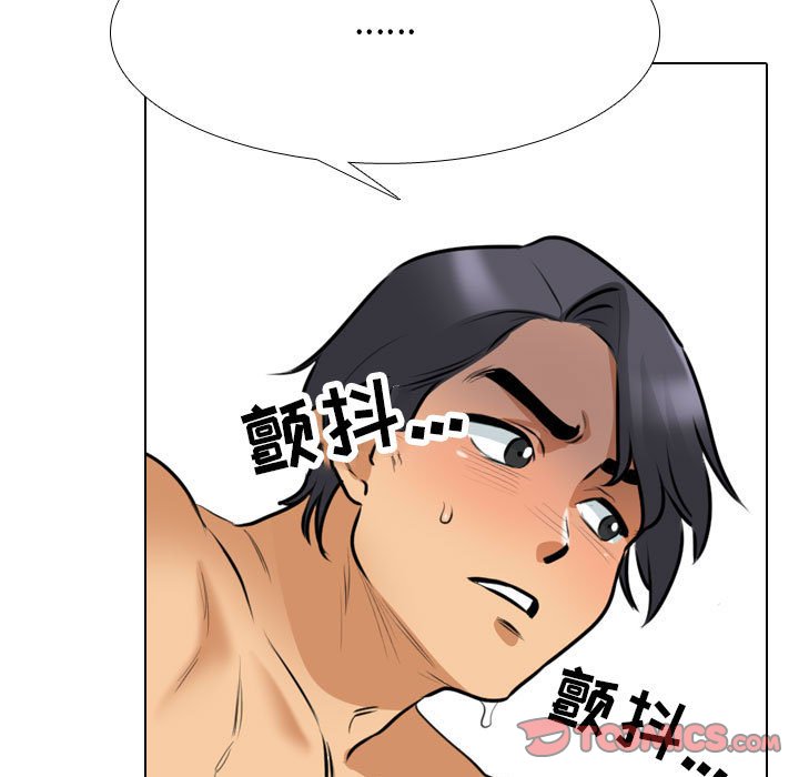 [韩国漫画] 同事换换爱 剧情,熟女人妻,巨乳大奶#[110P]-34