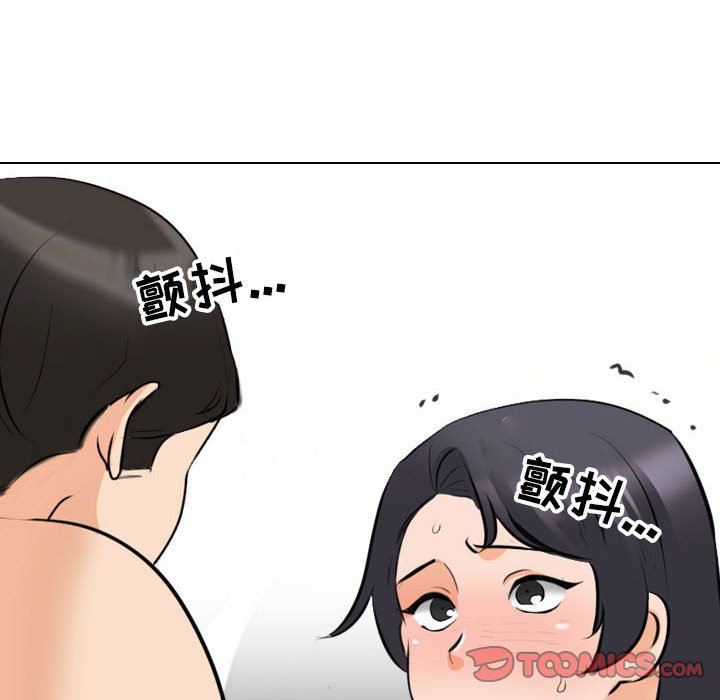 [韩国漫画] 同事换换爱 剧情,熟女人妻,巨乳大奶#[110P]-55