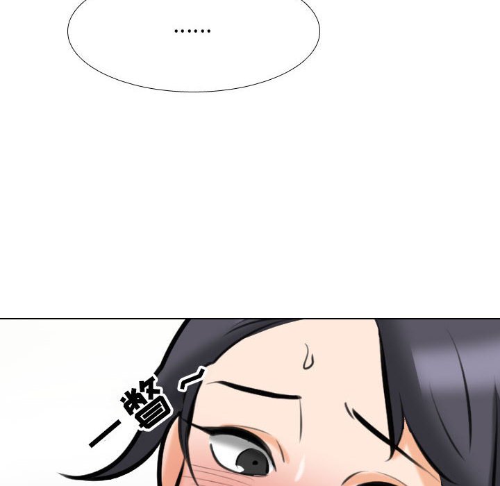 [韩国漫画] 同事换换爱 剧情,熟女人妻,巨乳大奶#[110P]-65