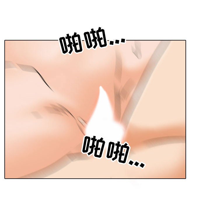 [韩国漫画] 同事换换爱 剧情,熟女人妻,巨乳大奶#[110P]-83
