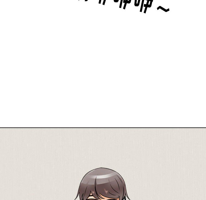 [Manhwa] Colleagues change love Plot, mature woman, big breasts#[148P]-122